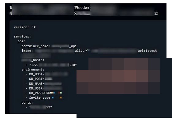 Redacted finding from a live investigation